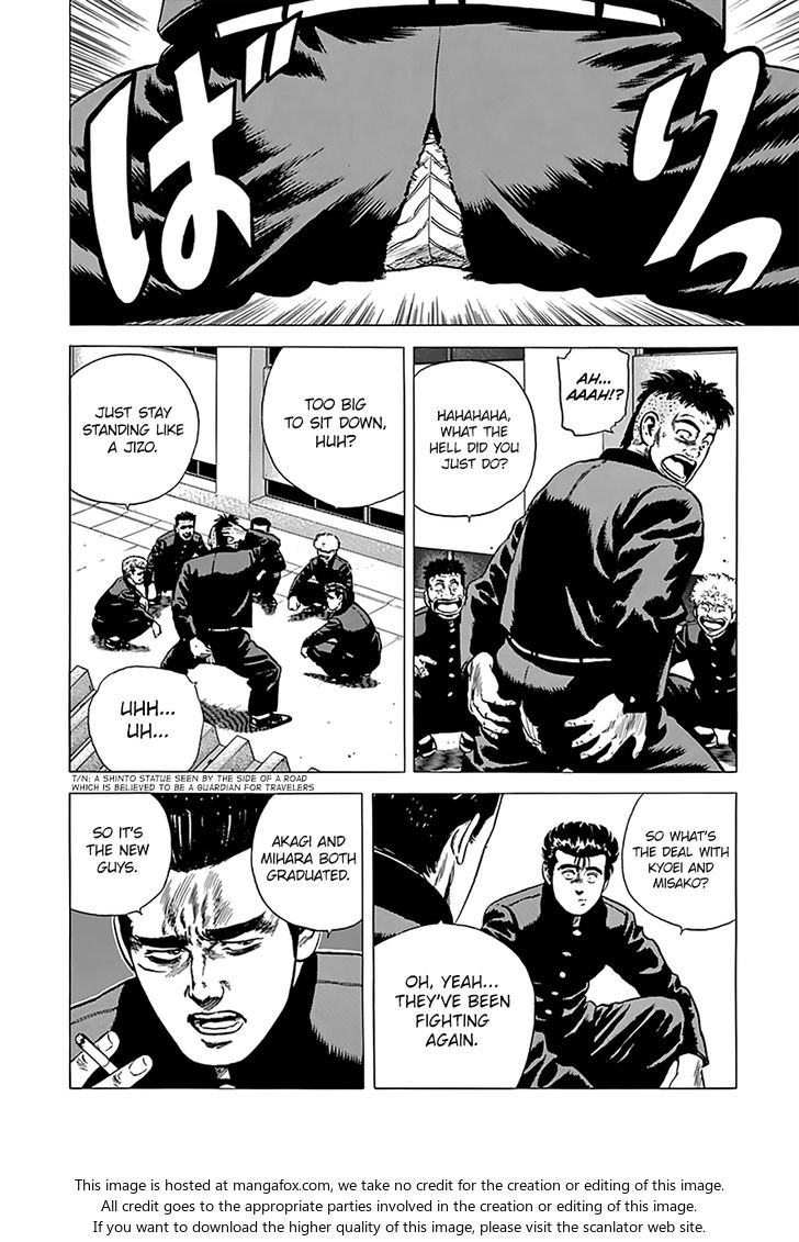Read Rokudenashi Blues Manga Online