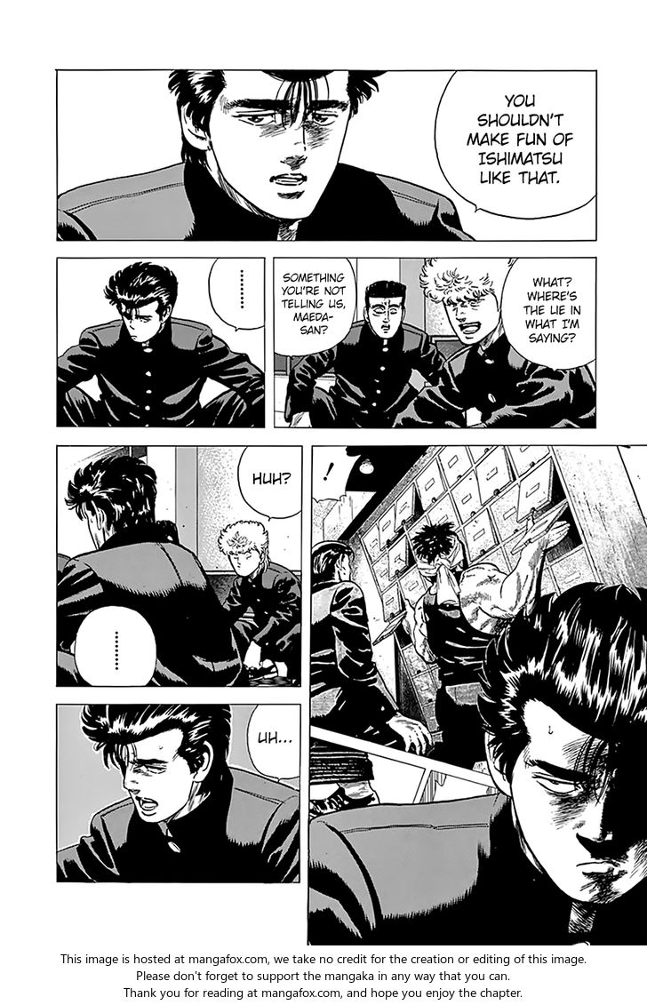 Read Rokudenashi Blues Manga Online