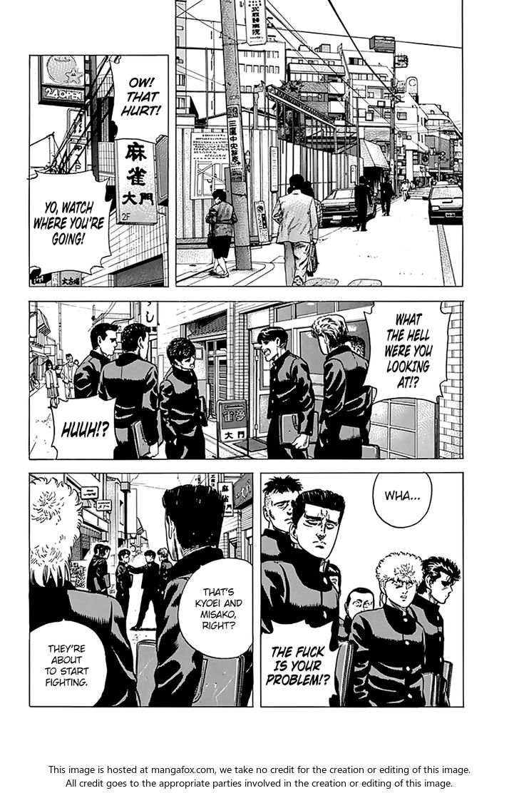 Read Rokudenashi Blues Manga Online