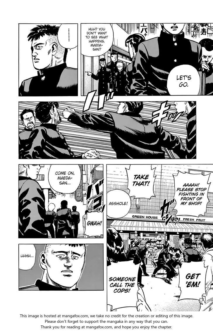 Read Rokudenashi Blues Manga Online