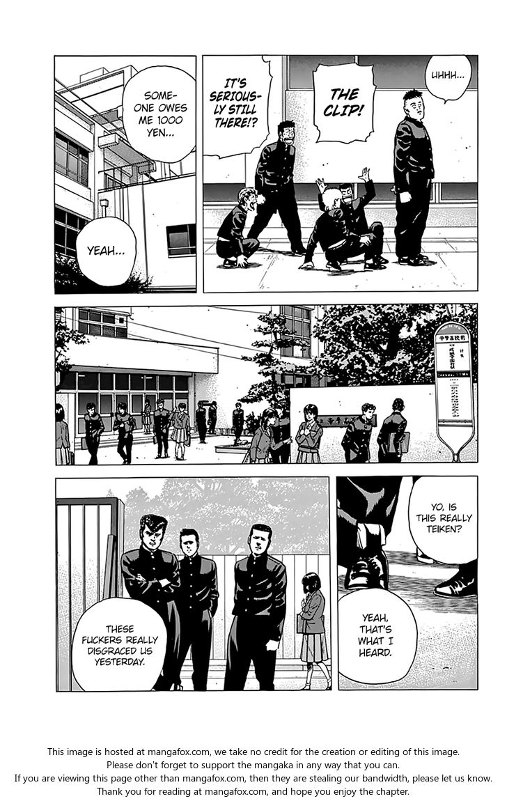 Read Rokudenashi Blues Manga Online