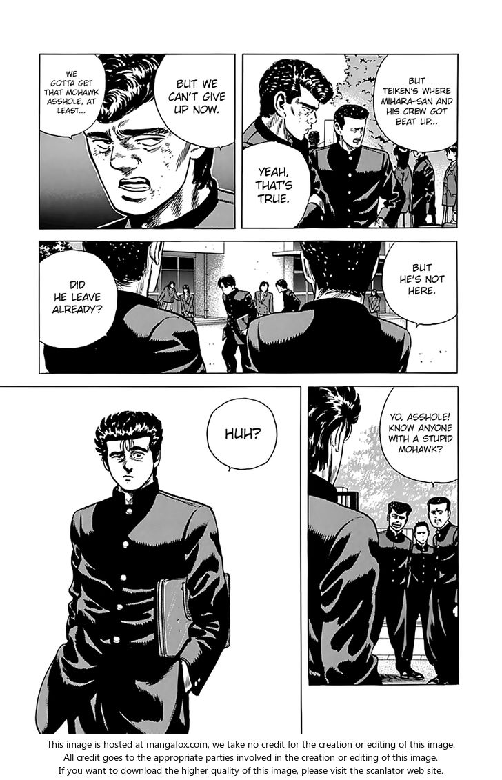 Read Rokudenashi Blues Manga Online