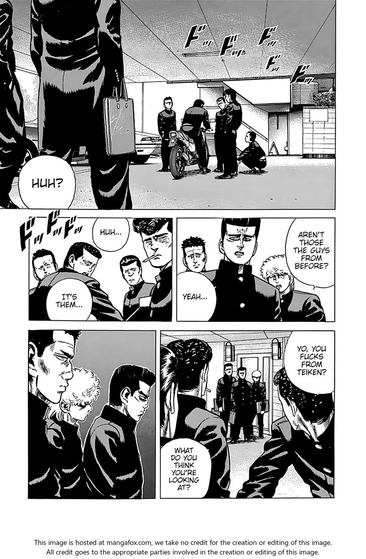 Read Rokudenashi Blues Manga Online