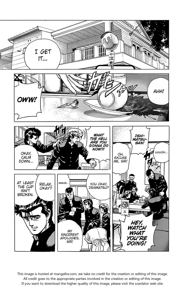 Read Rokudenashi Blues Manga Online
