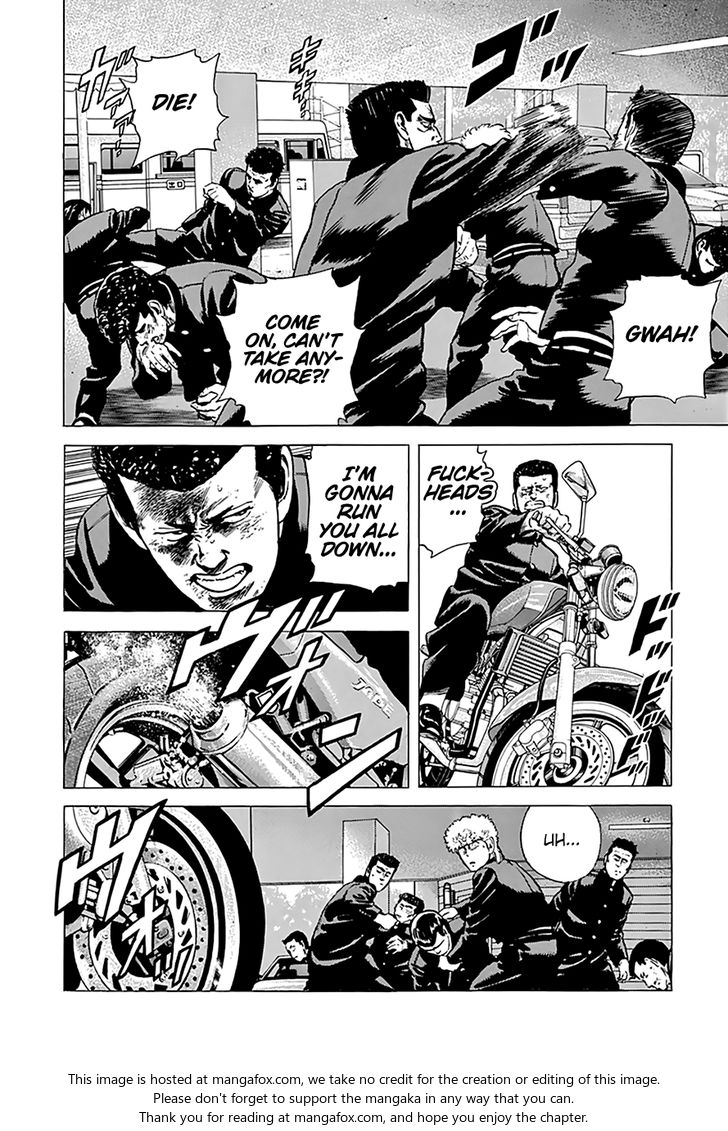 Read Rokudenashi Blues Manga Online
