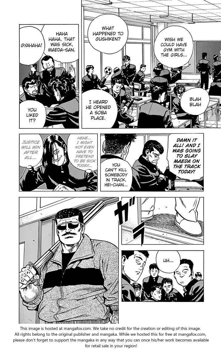 Read Rokudenashi Blues Manga Online