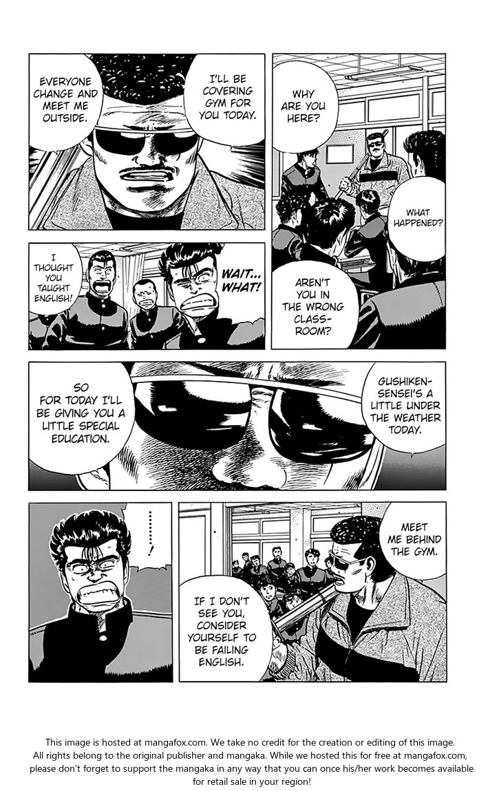 Read Rokudenashi Blues Manga Online