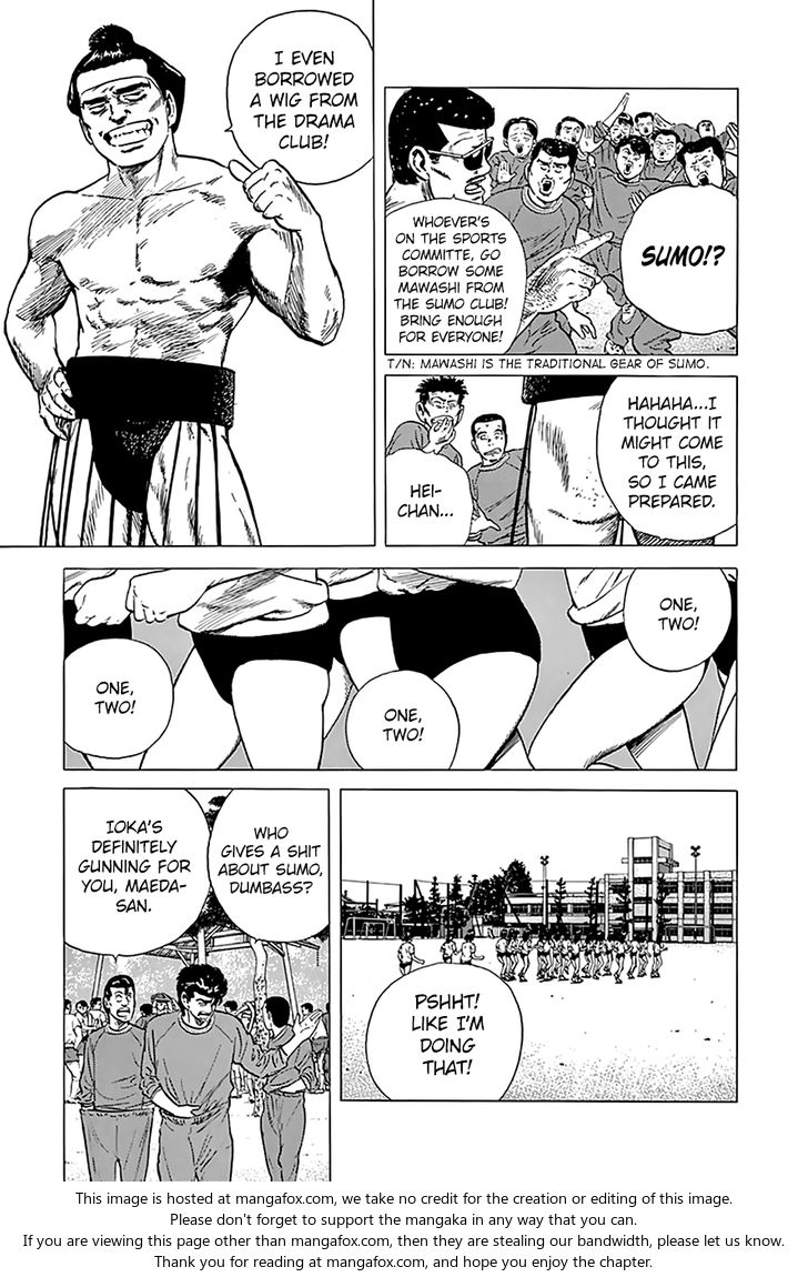 Read Rokudenashi Blues Manga Online
