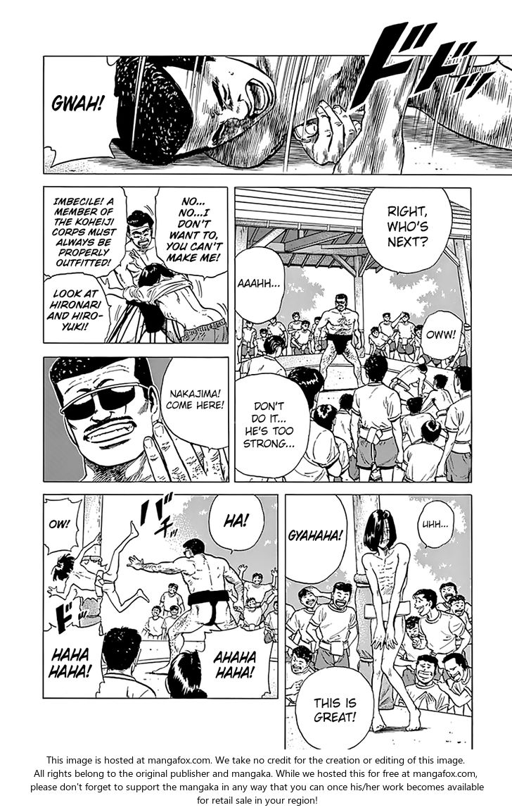 Read Rokudenashi Blues Manga Online