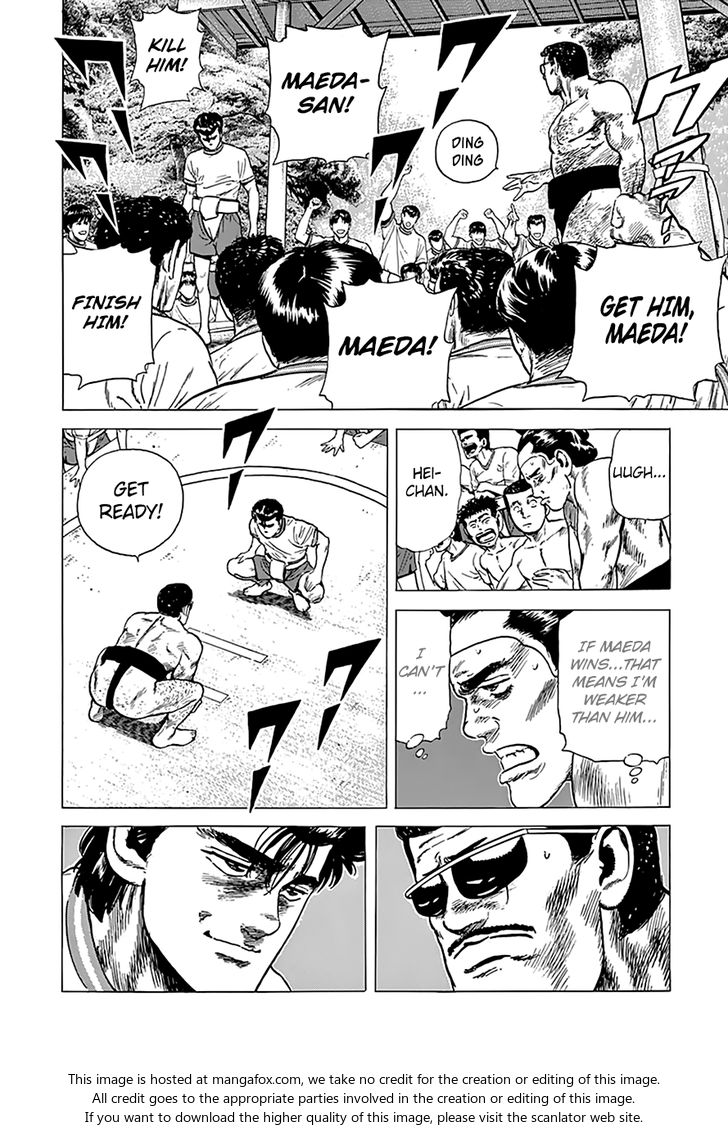Read Rokudenashi Blues Manga Online