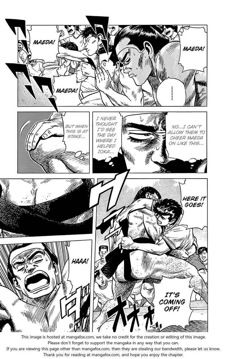 Read Rokudenashi Blues Manga Online