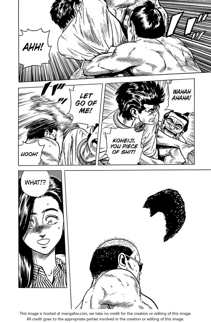 Read Rokudenashi Blues Manga Online
