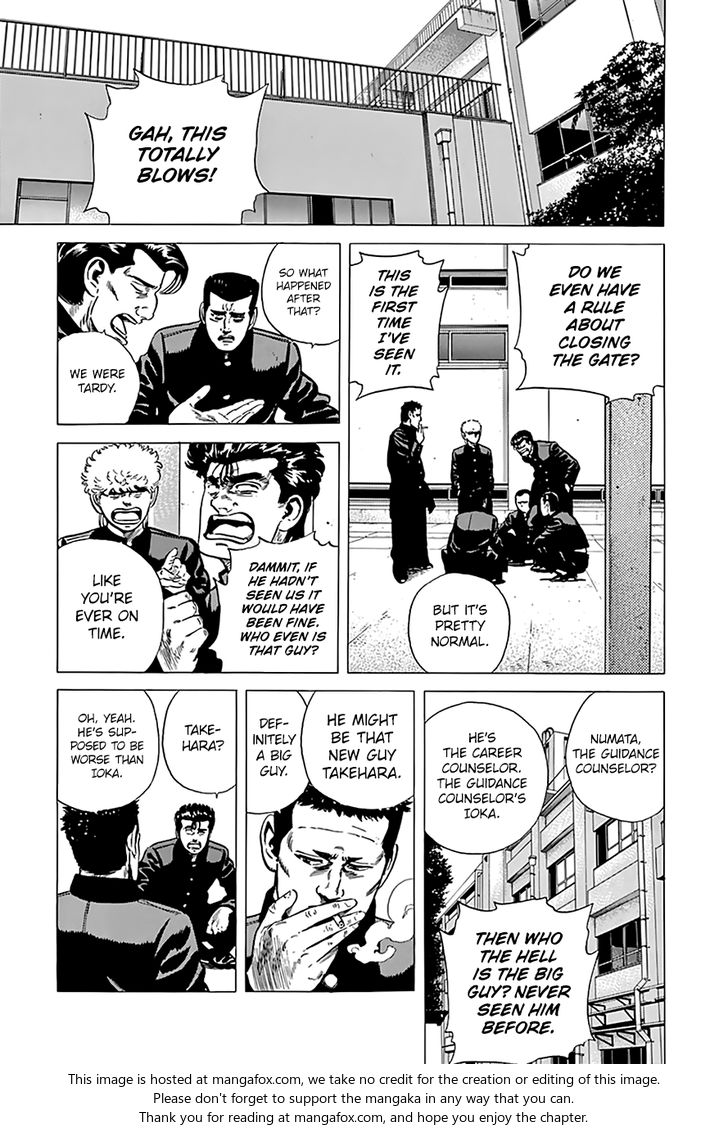 Read Rokudenashi Blues Manga Online