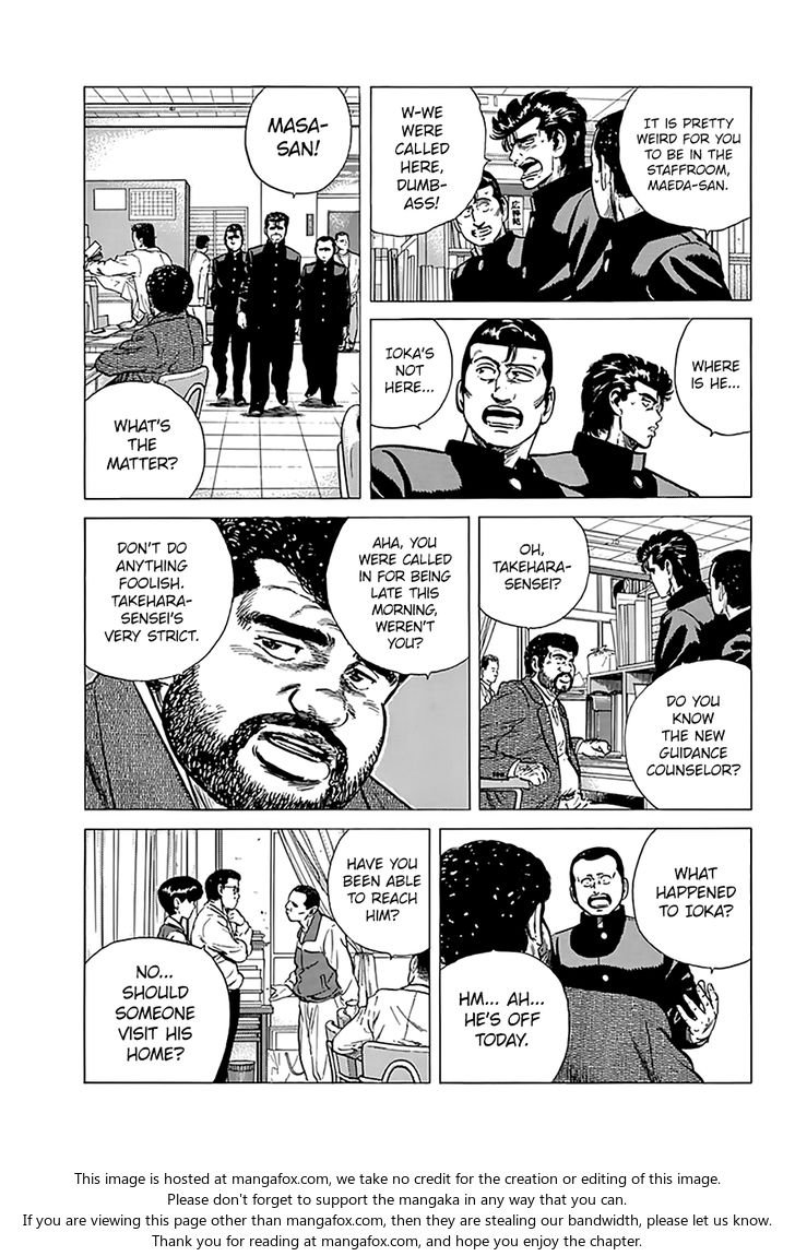 Read Rokudenashi Blues Manga Online