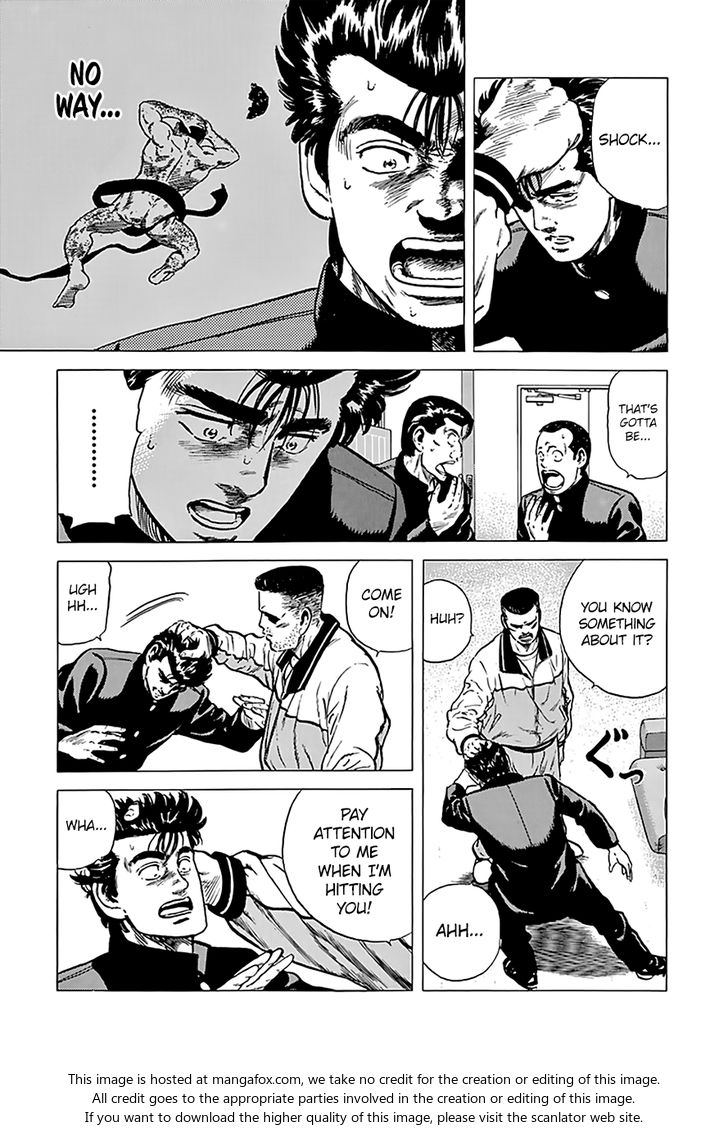 Read Rokudenashi Blues Manga Online