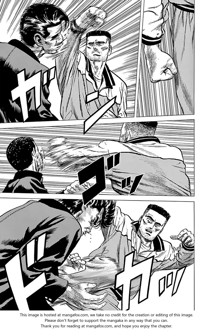 Read Rokudenashi Blues Manga Online