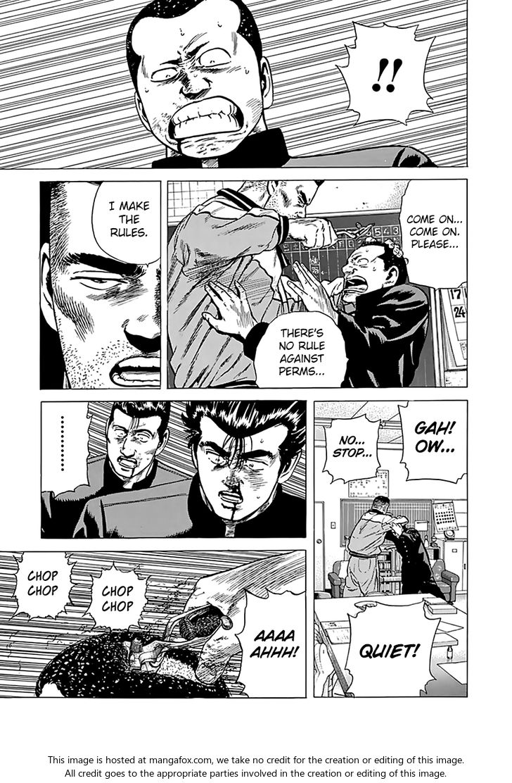 Read Rokudenashi Blues Manga Online