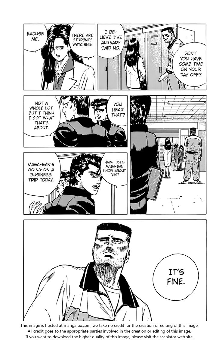 Read Rokudenashi Blues Manga Online