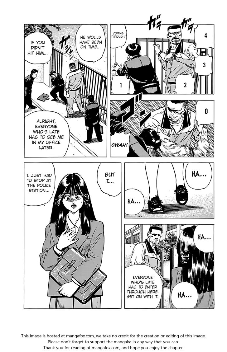 Read Rokudenashi Blues Manga Online