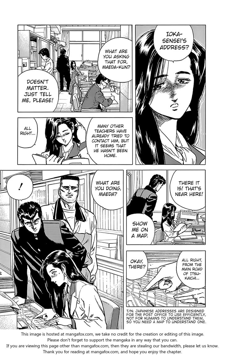 Read Rokudenashi Blues Manga Online
