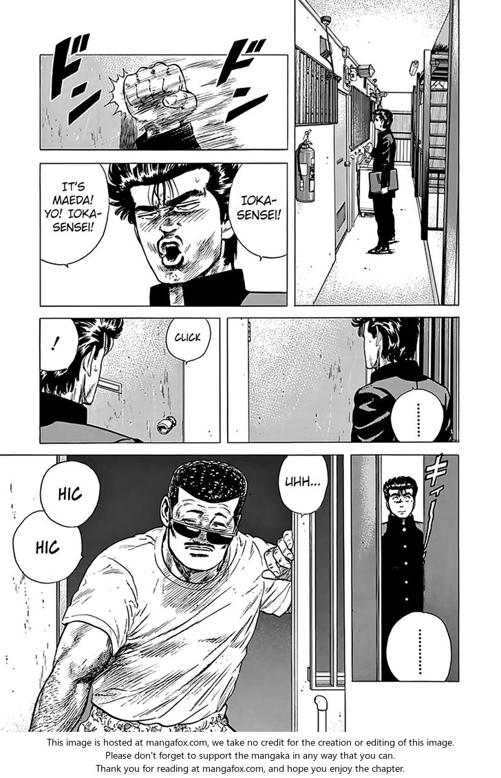 Read Rokudenashi Blues Manga Online