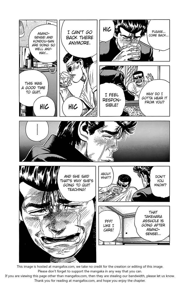 Read Rokudenashi Blues Manga Online