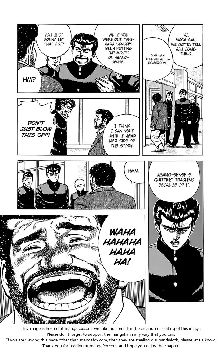 Read Rokudenashi Blues Manga Online
