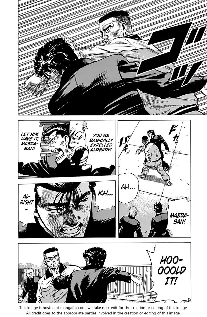 Read Rokudenashi Blues Manga Online
