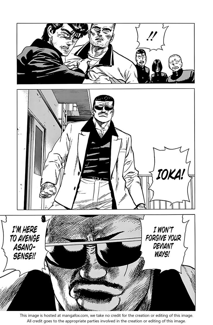Read Rokudenashi Blues Manga Online