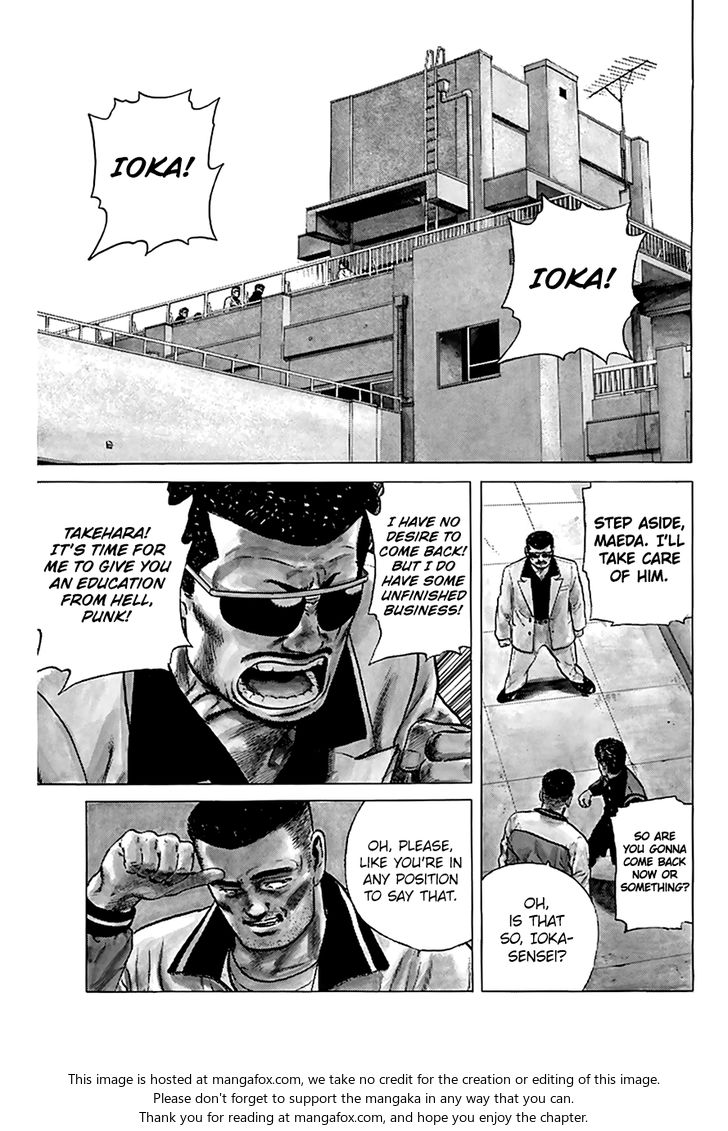Read Rokudenashi Blues Manga Online
