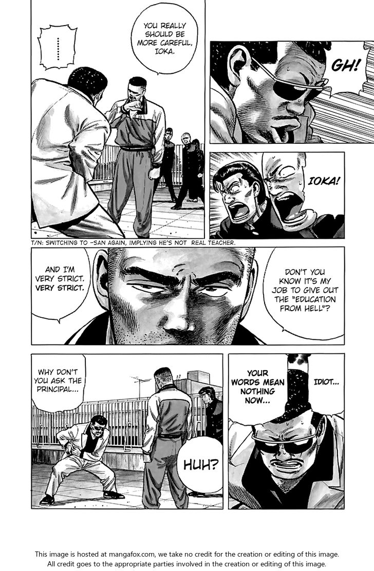 Read Rokudenashi Blues Manga Online