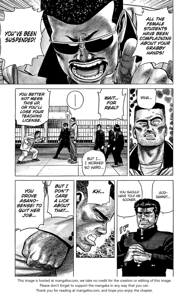 Read Rokudenashi Blues Manga Online