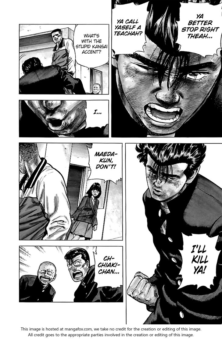 Read Rokudenashi Blues Manga Online