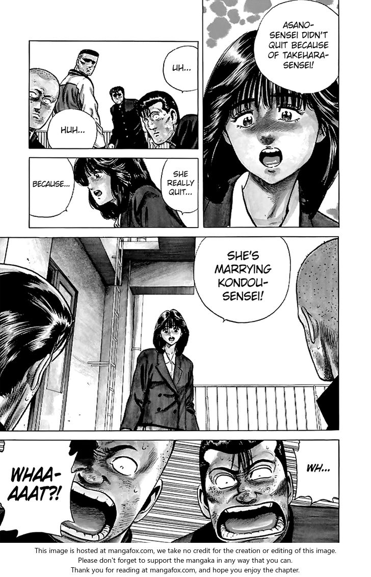 Read Rokudenashi Blues Manga Online