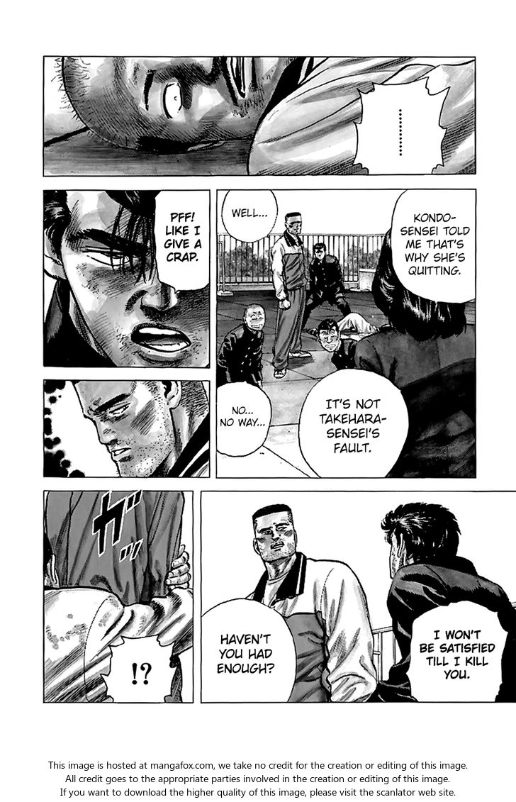 Read Rokudenashi Blues Manga Online