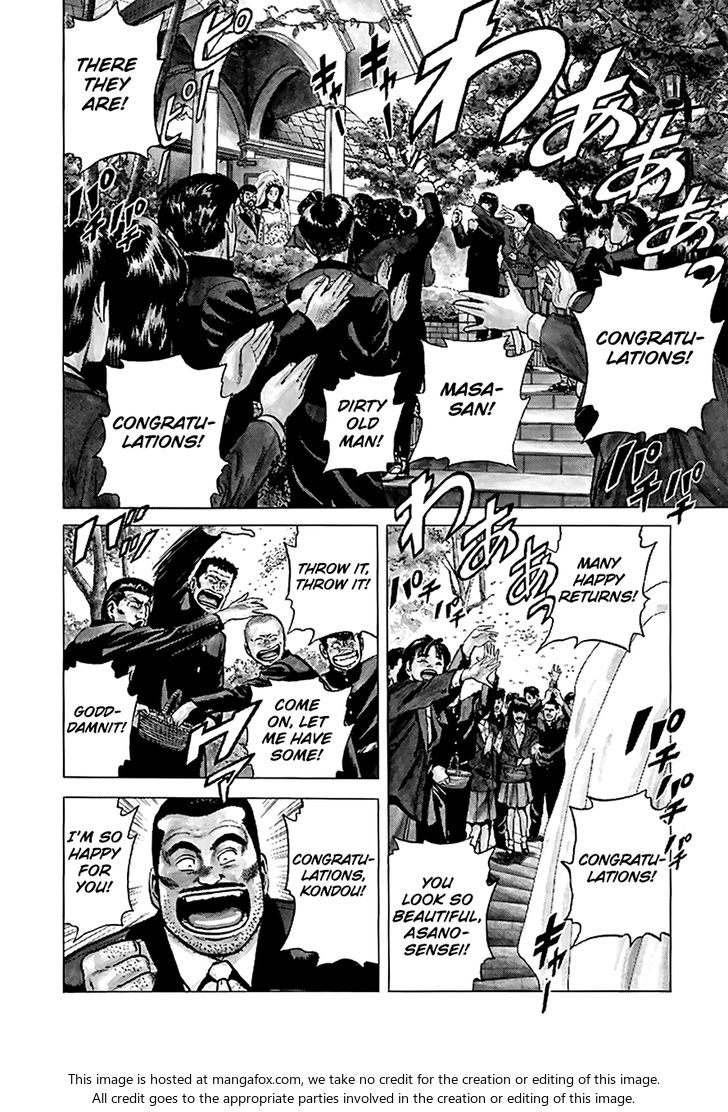 Read Rokudenashi Blues Manga Online