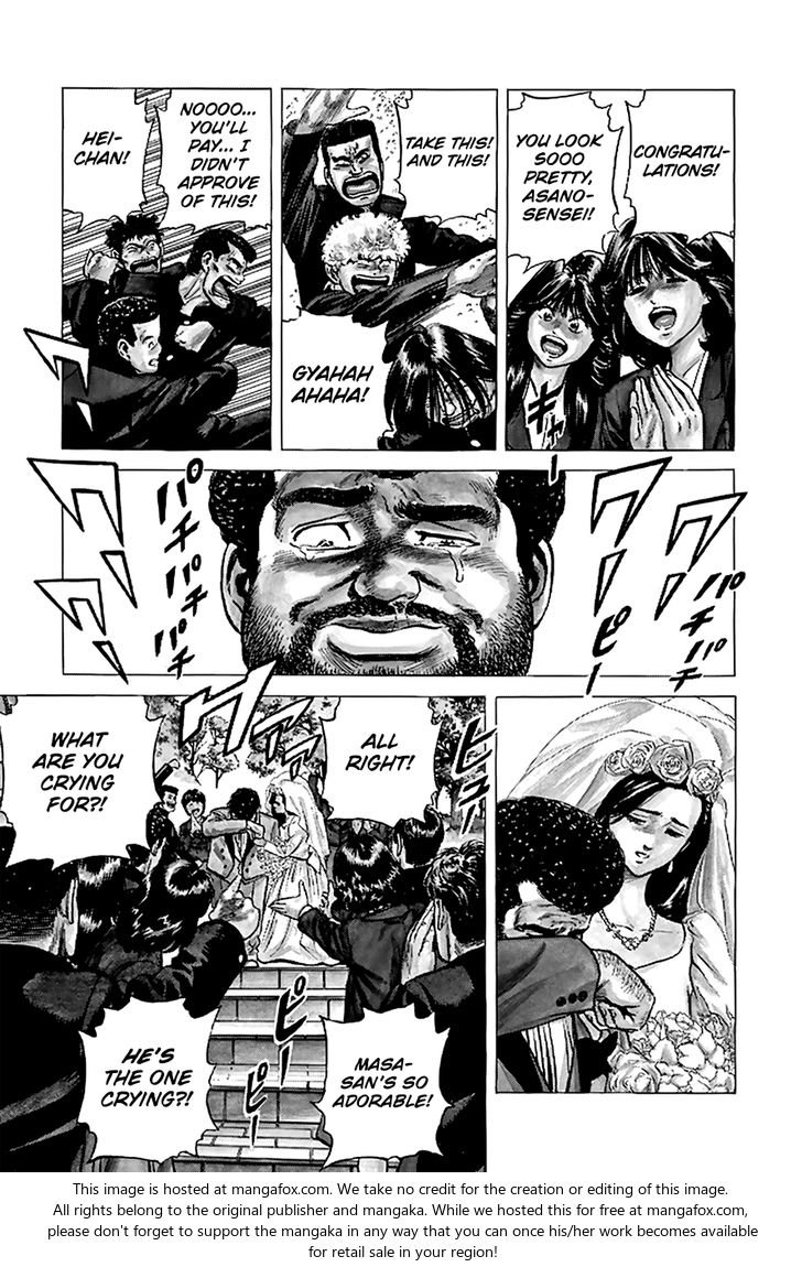 Read Rokudenashi Blues Manga Online