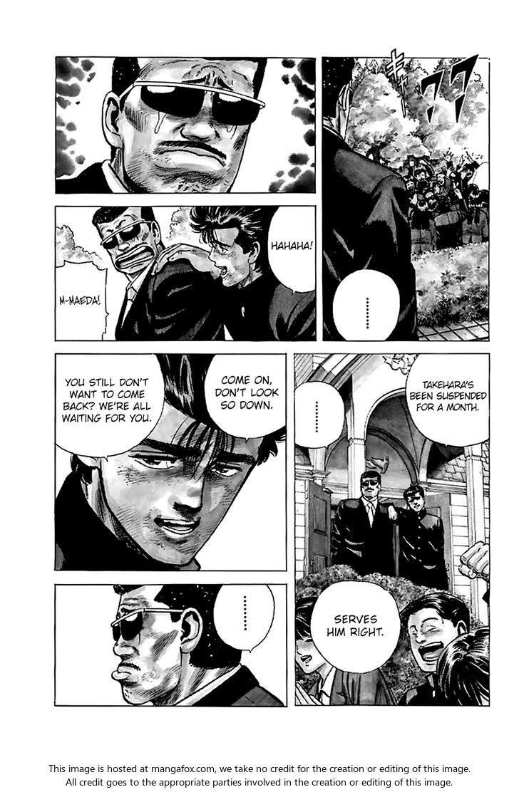 Read Rokudenashi Blues Manga Online
