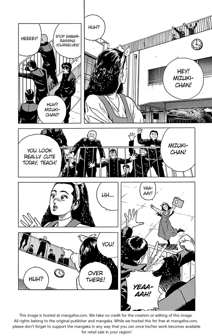 Read Rokudenashi Blues Manga Online