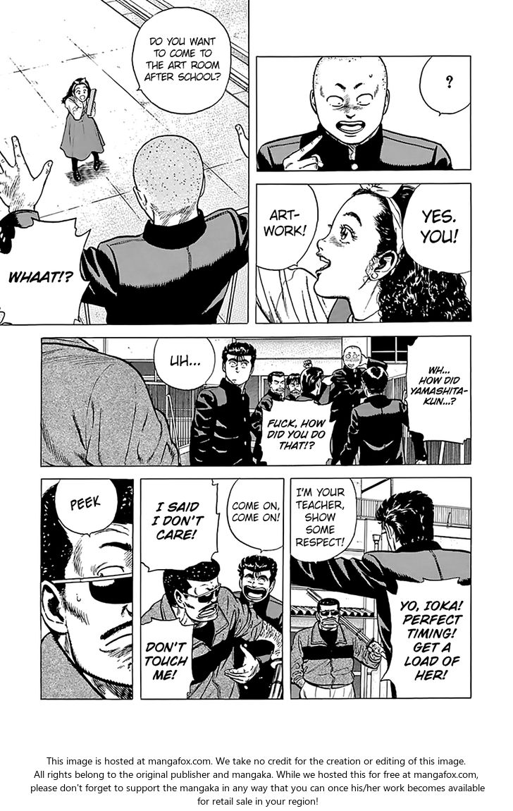 Read Rokudenashi Blues Manga Online