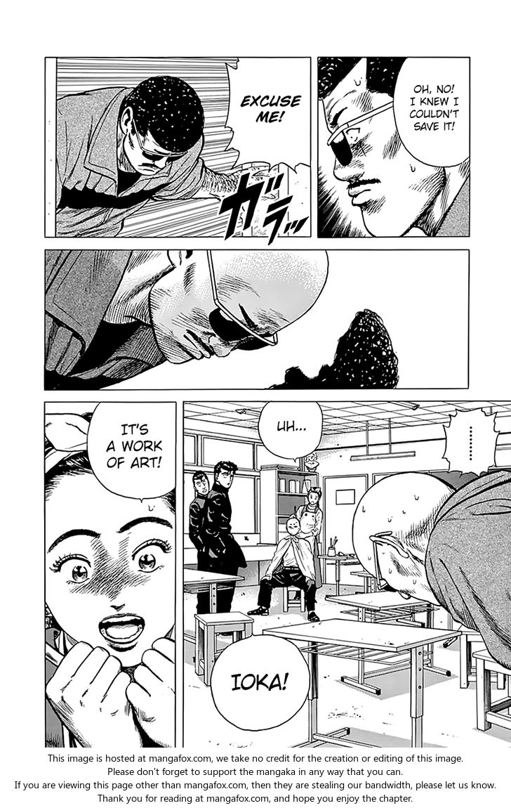 Read Rokudenashi Blues Manga Online