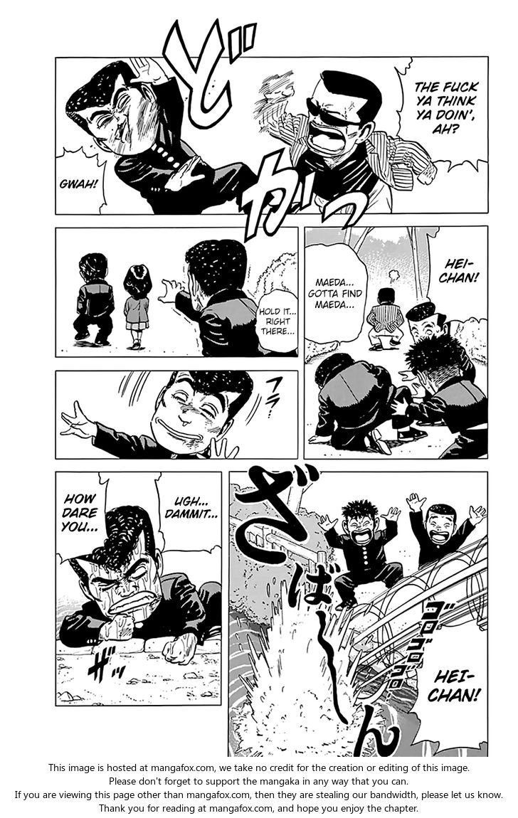 Read Rokudenashi Blues Manga Online