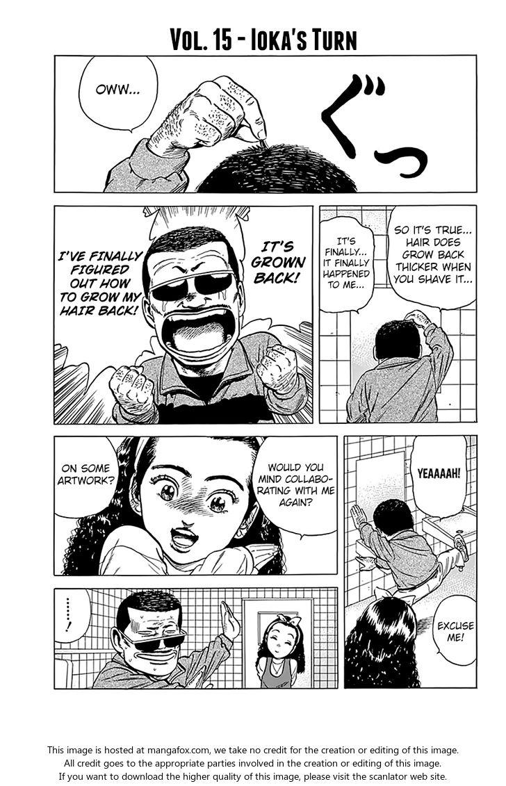 Read Rokudenashi Blues Manga Online