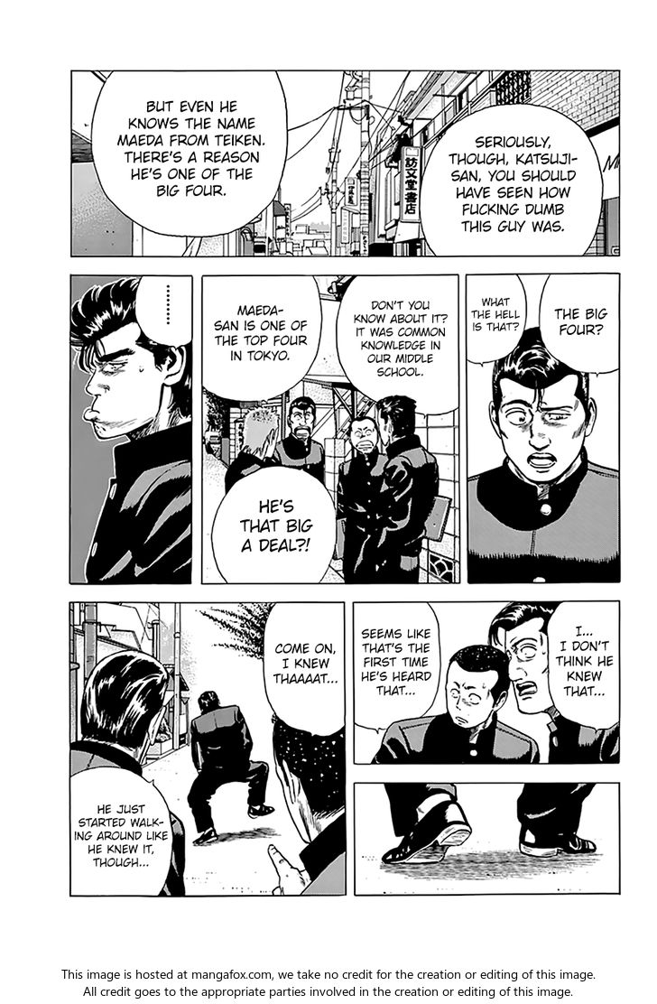 Read Rokudenashi Blues Manga Online