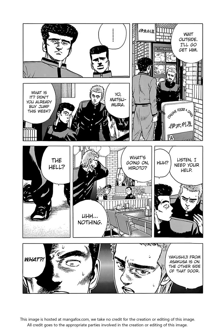 Read Rokudenashi Blues Manga Online