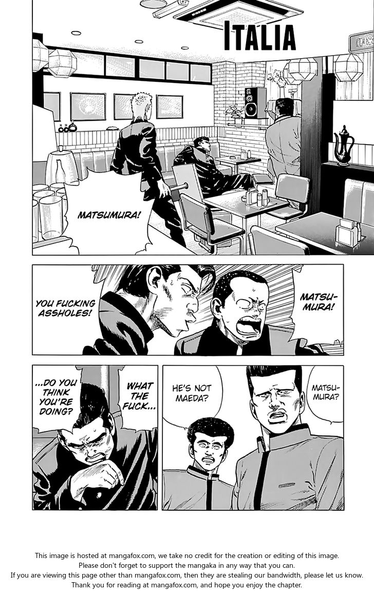 Read Rokudenashi Blues Manga Online