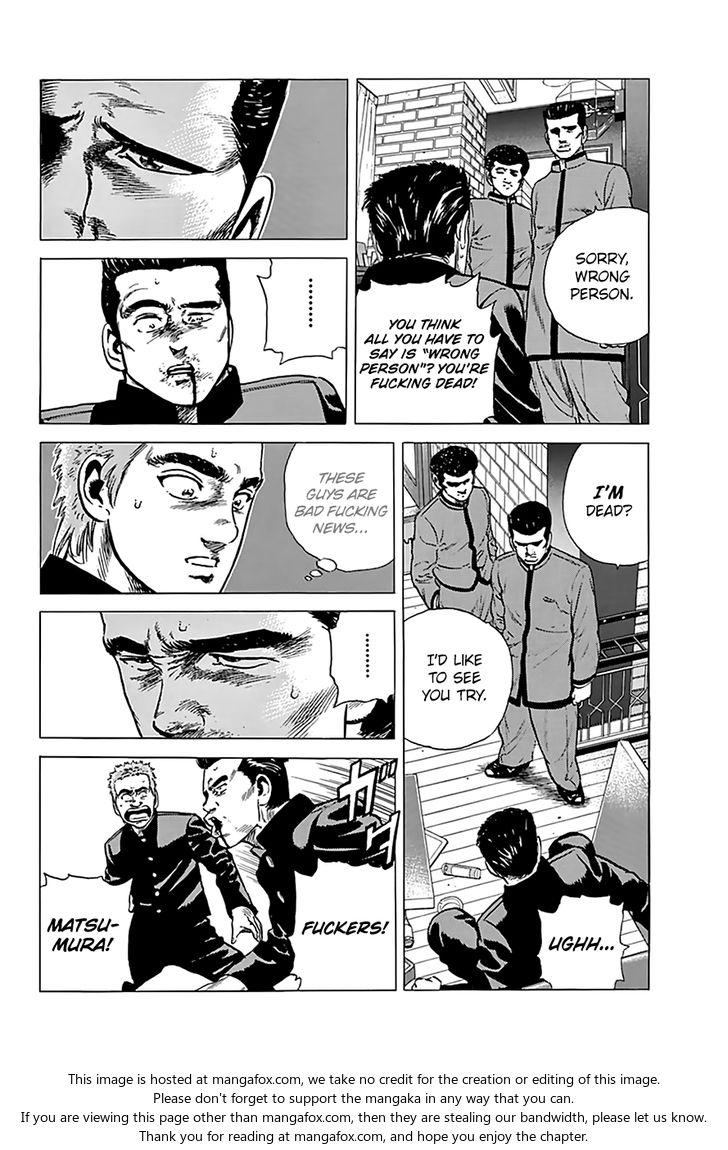 Read Rokudenashi Blues Manga Online
