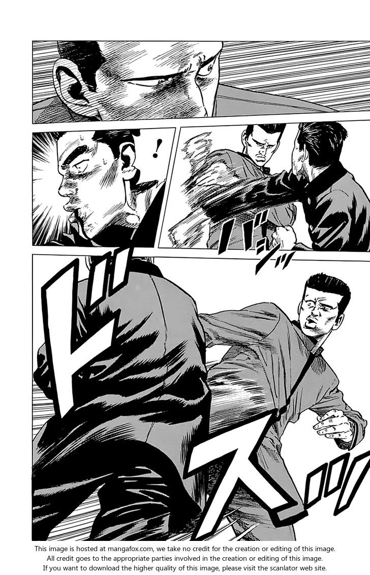Read Rokudenashi Blues Manga Online
