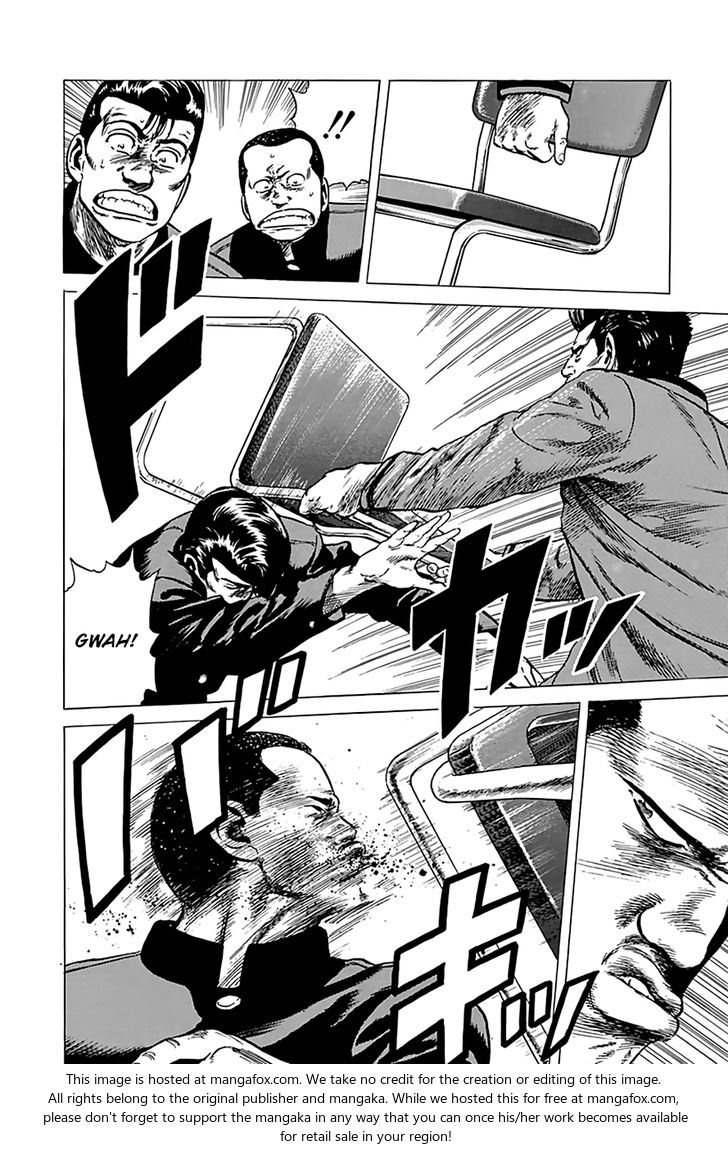 Read Rokudenashi Blues Manga Online