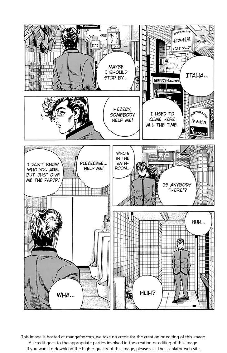 Read Rokudenashi Blues Manga Online